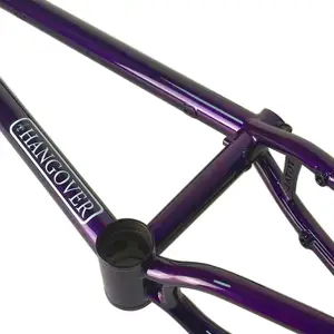 Рама 21 Рама Total Hangover H4