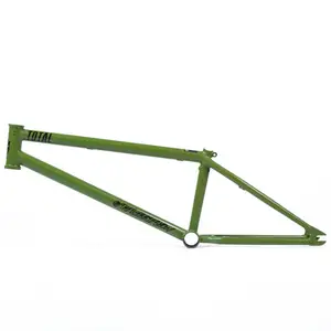 Рама 20.6 Total TWS 2